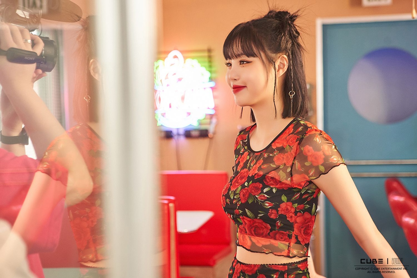 Soojin