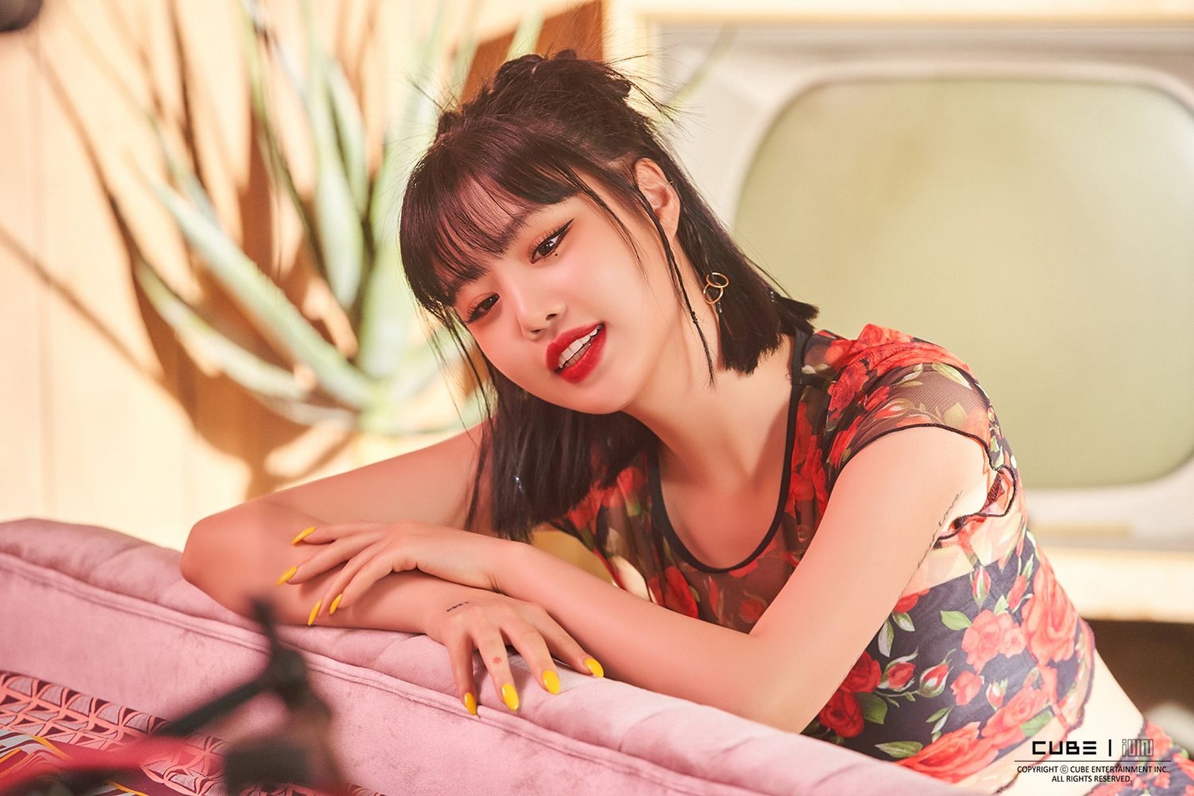 Soojin