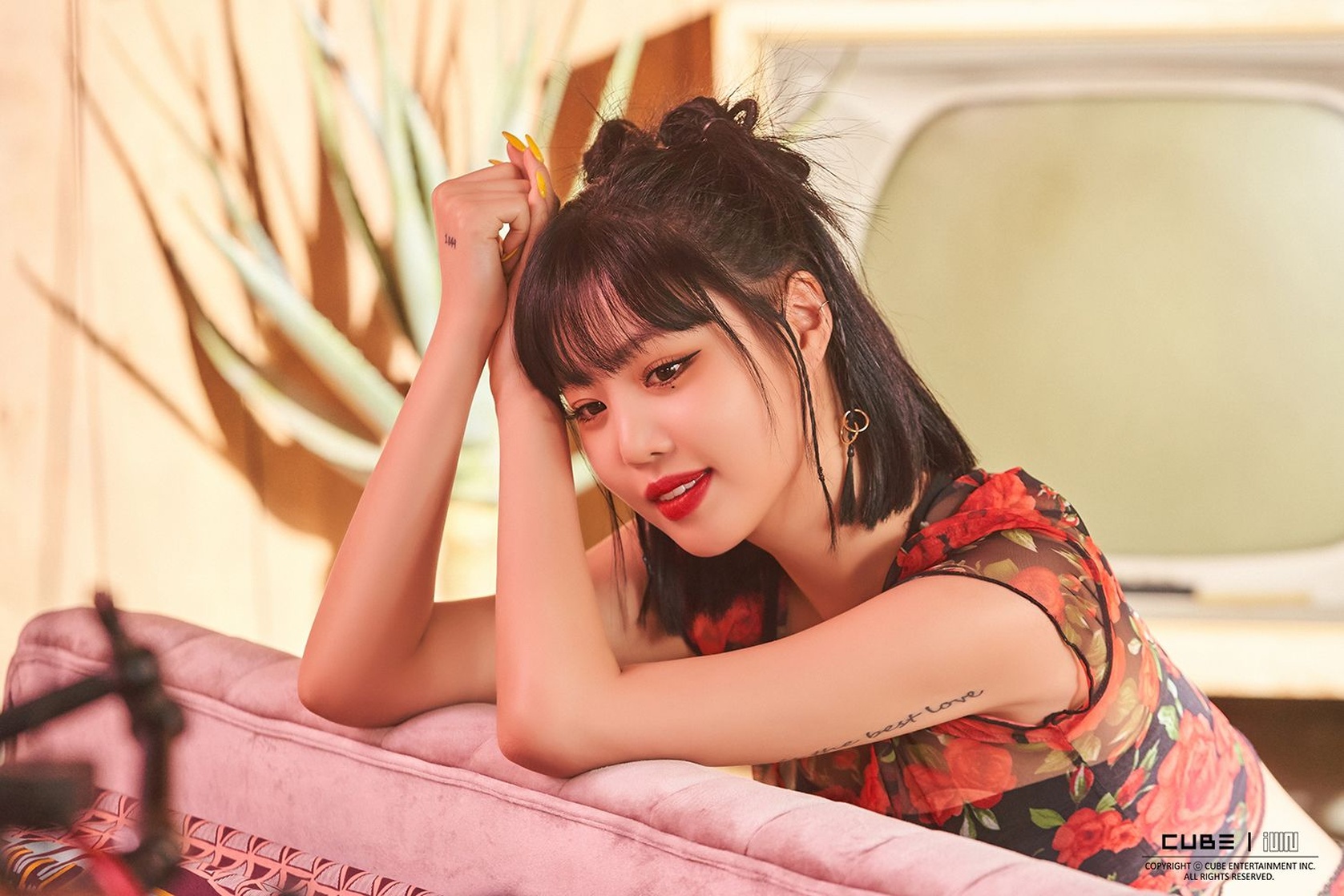 Soojin