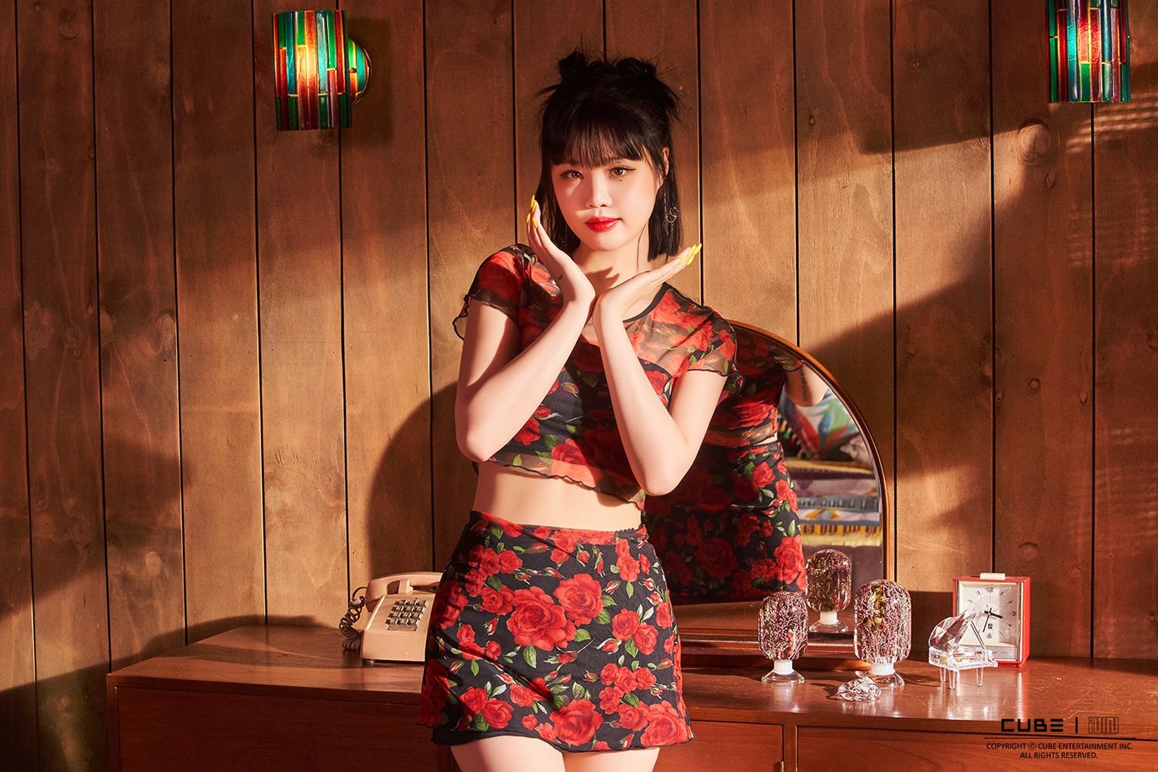Soojin