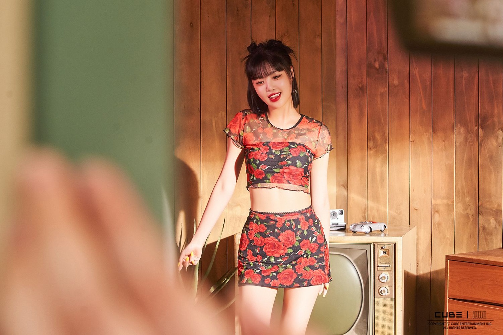 Soojin
