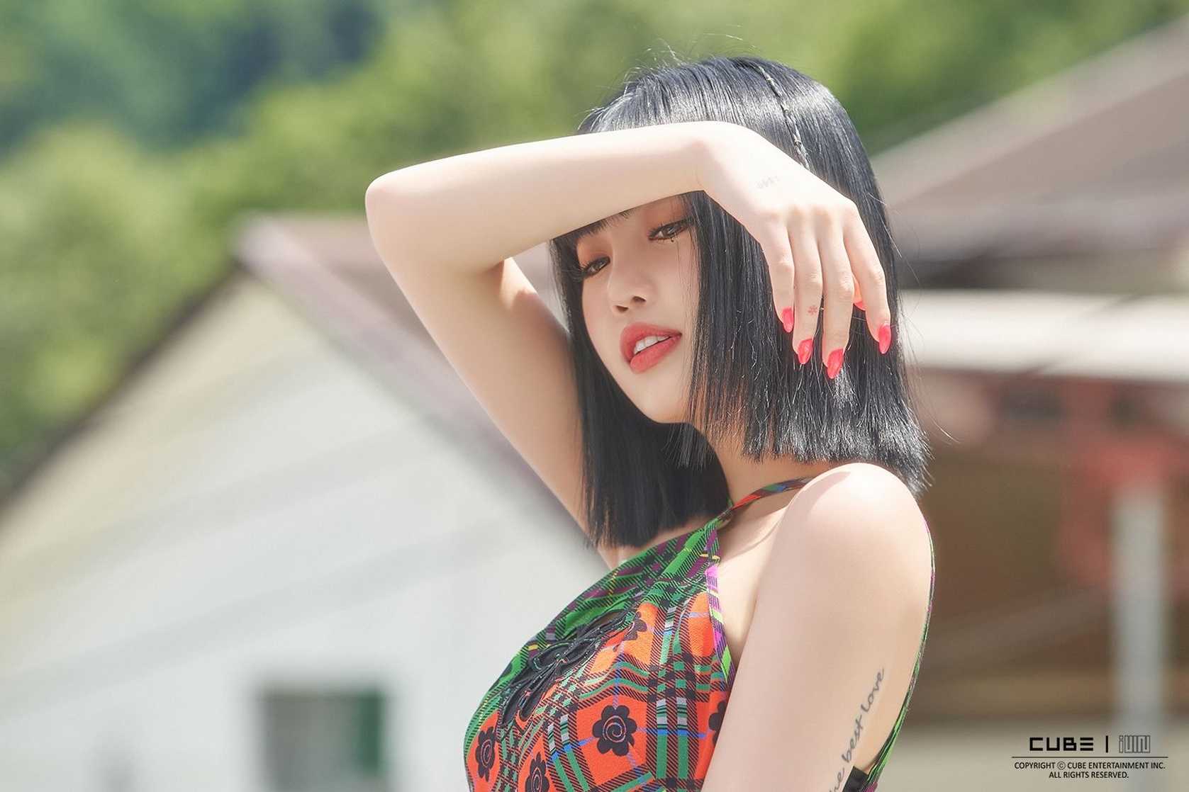 Soojin