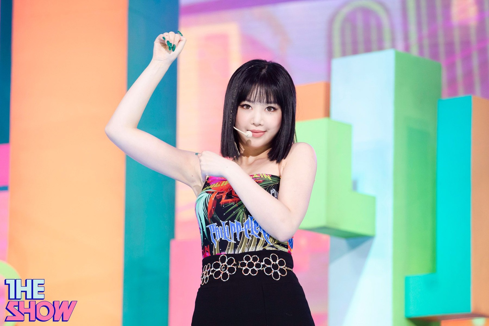 Soojin