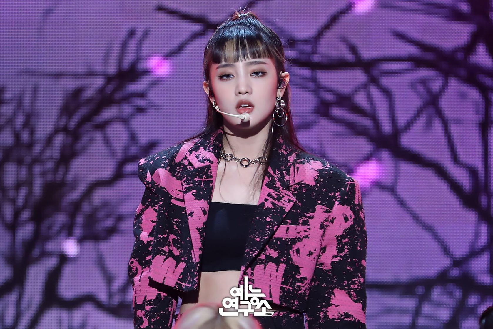 Minnie