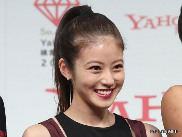 Mio Imada Mio Imada