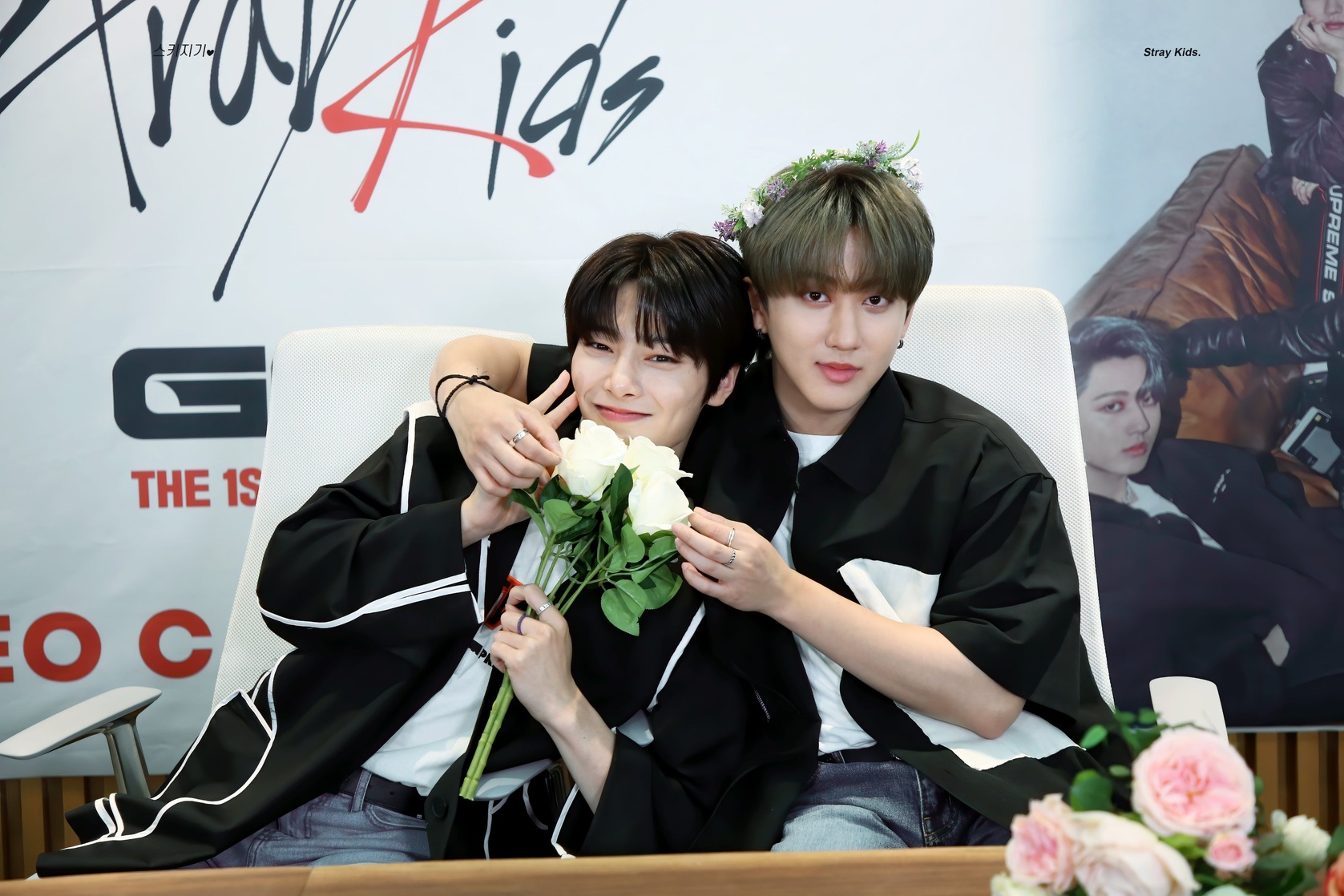 Stray Kids