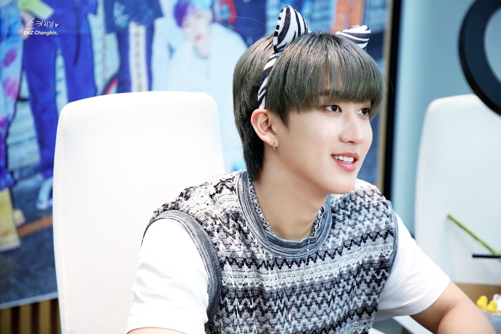 Changbin