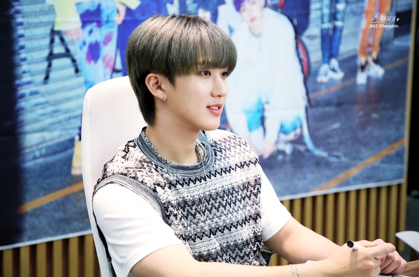 Changbin