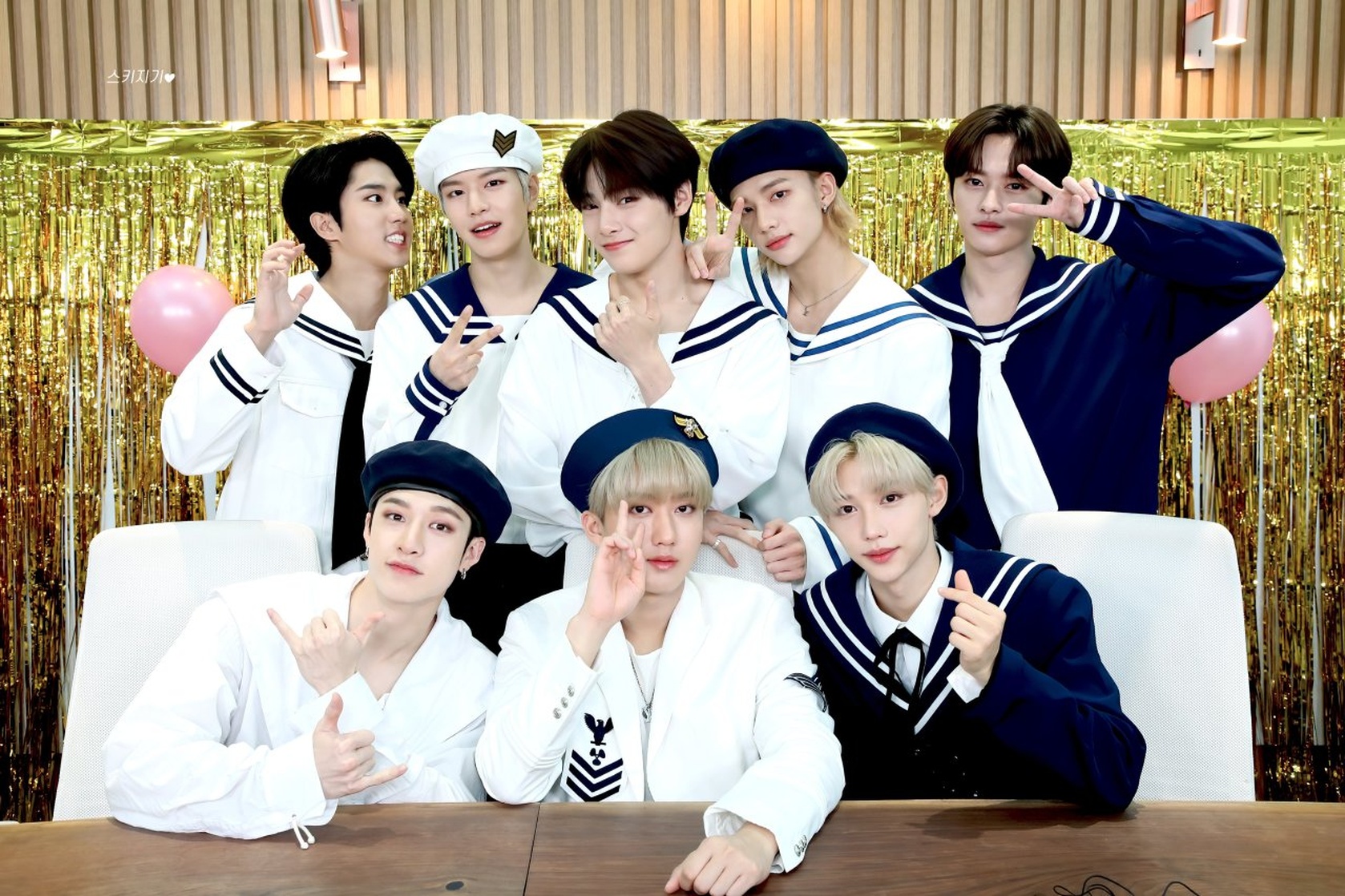 Stray Kids