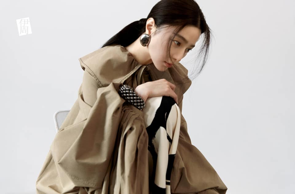 Bingbing Fan