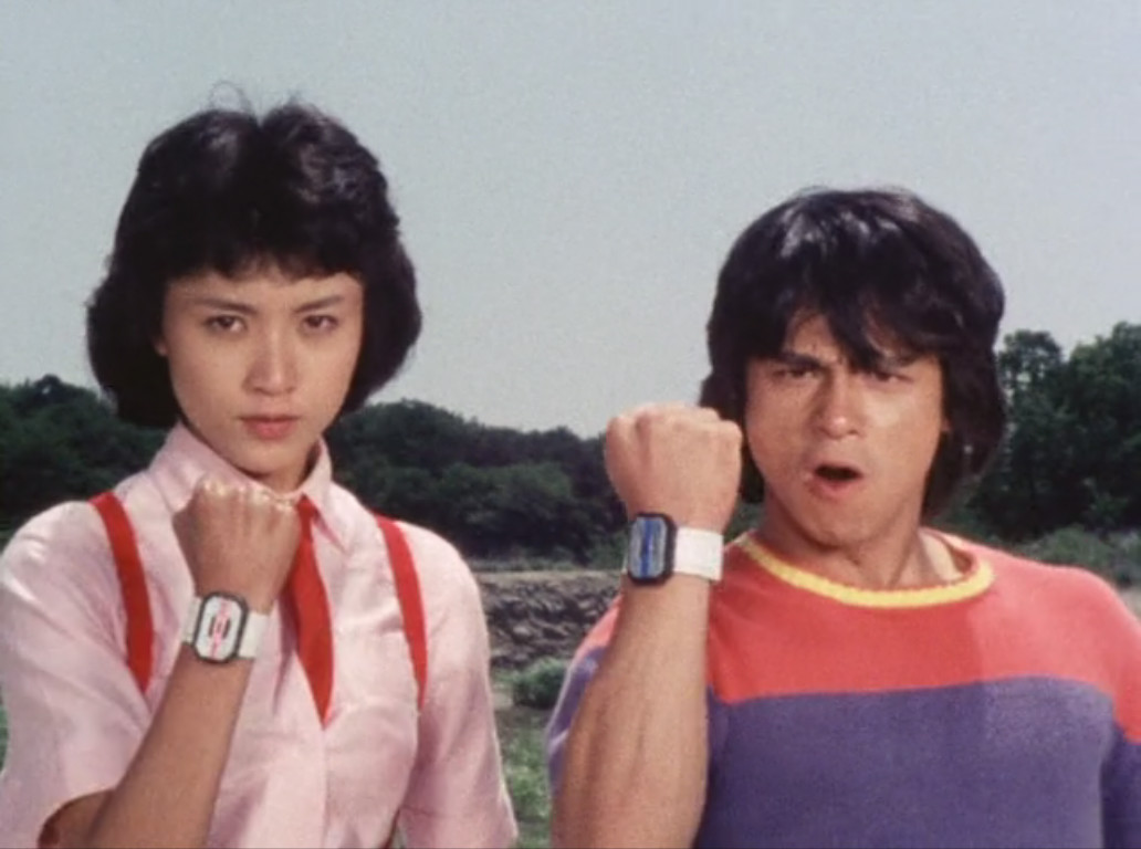 Yousuke Shima