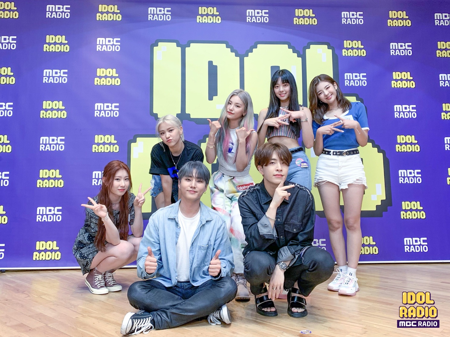 ITZY