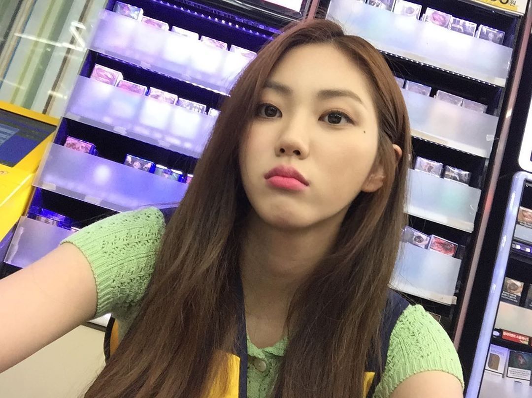 Eunbin