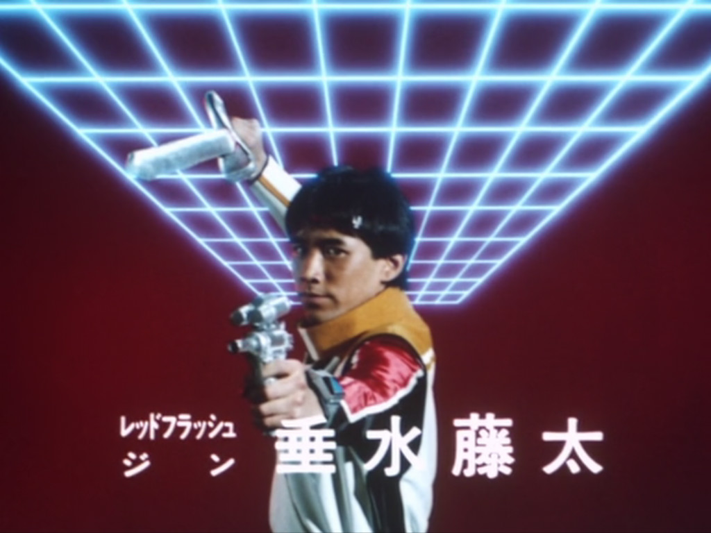 Jin (Flashman)