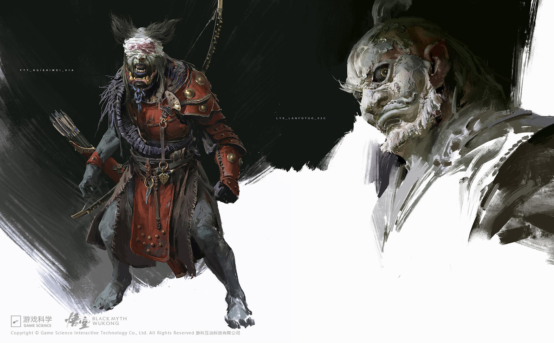 Black Myth: Wukong Black Myth: Wukong
