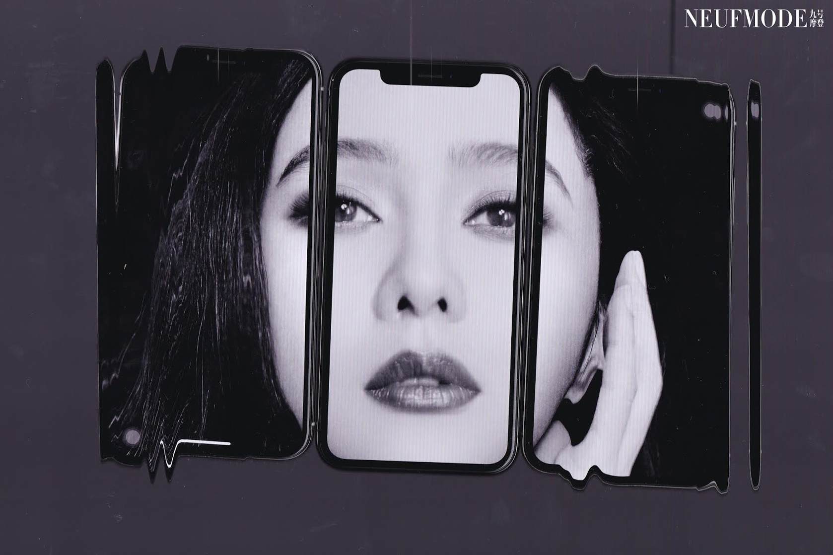 Bingbing Fan