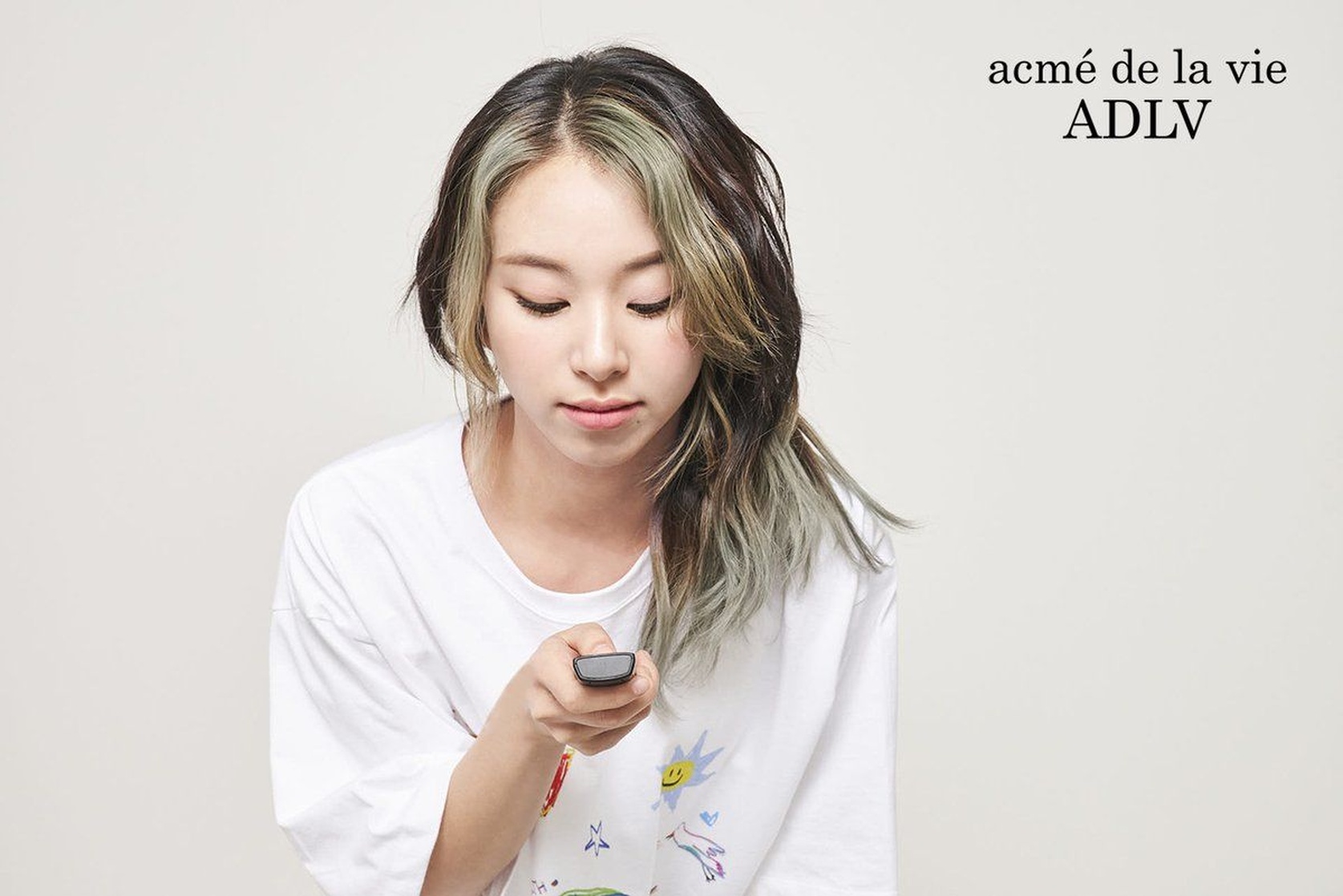 Son Chae Young