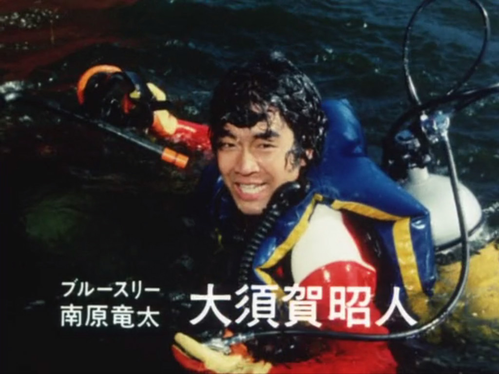 Ryuuta Nanbara