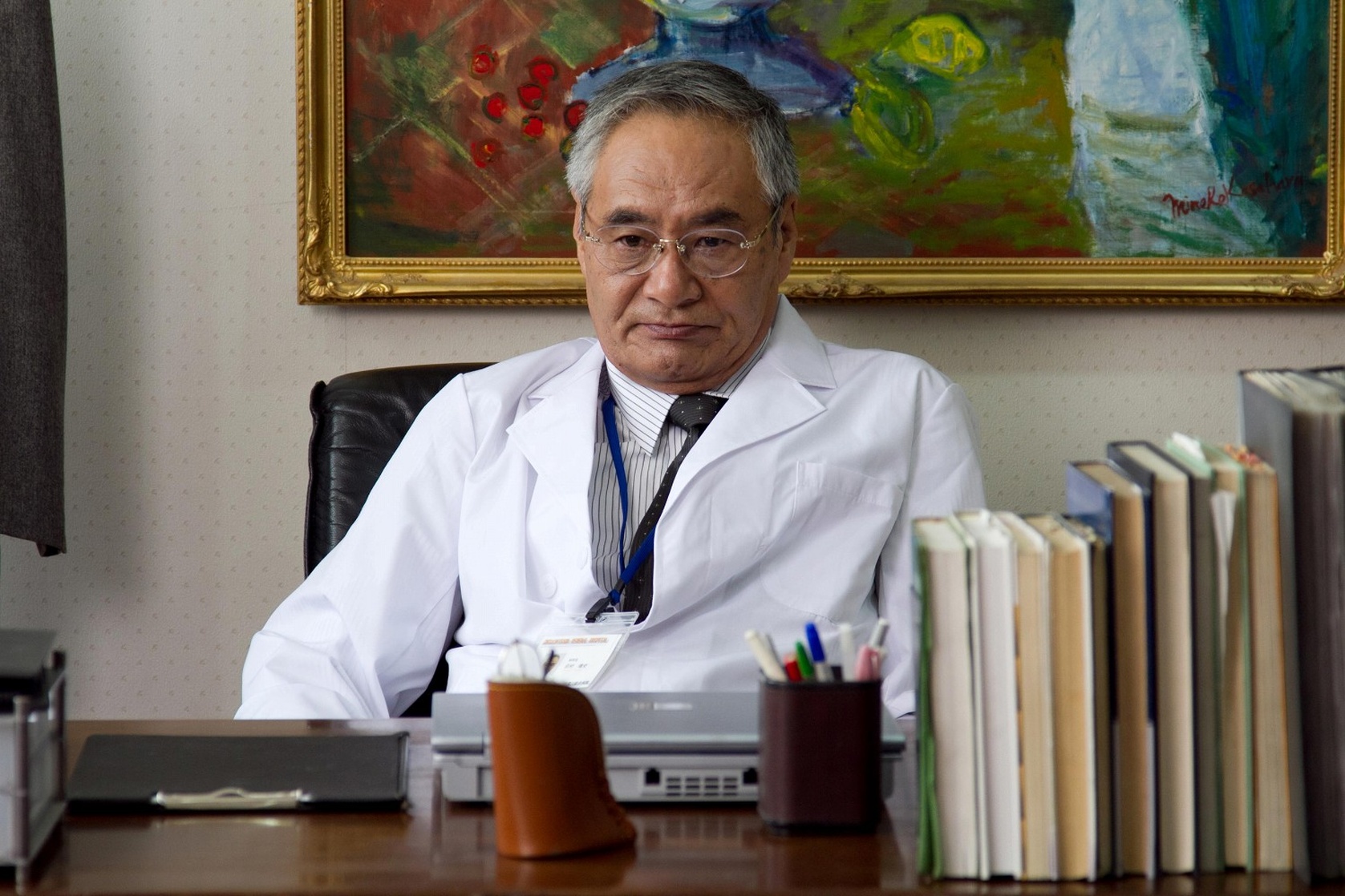 Akira Hamada