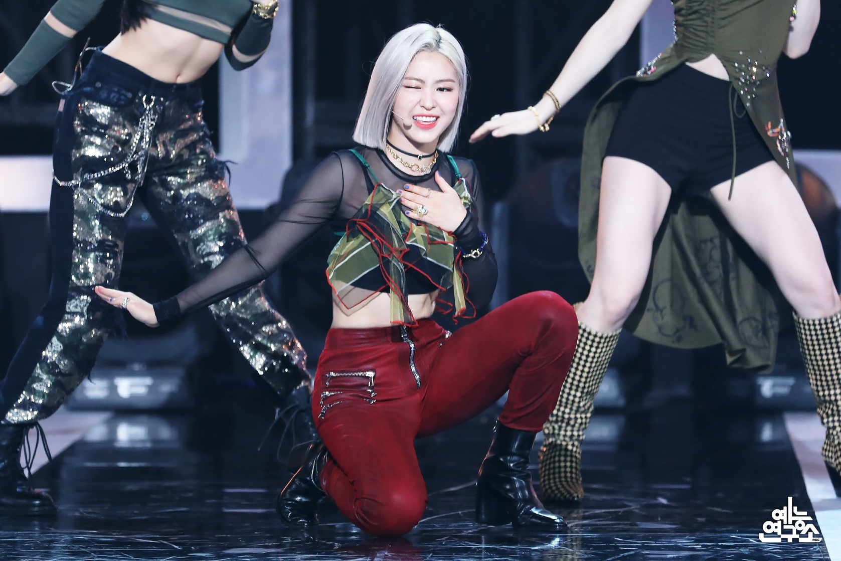 Shin Ryujin