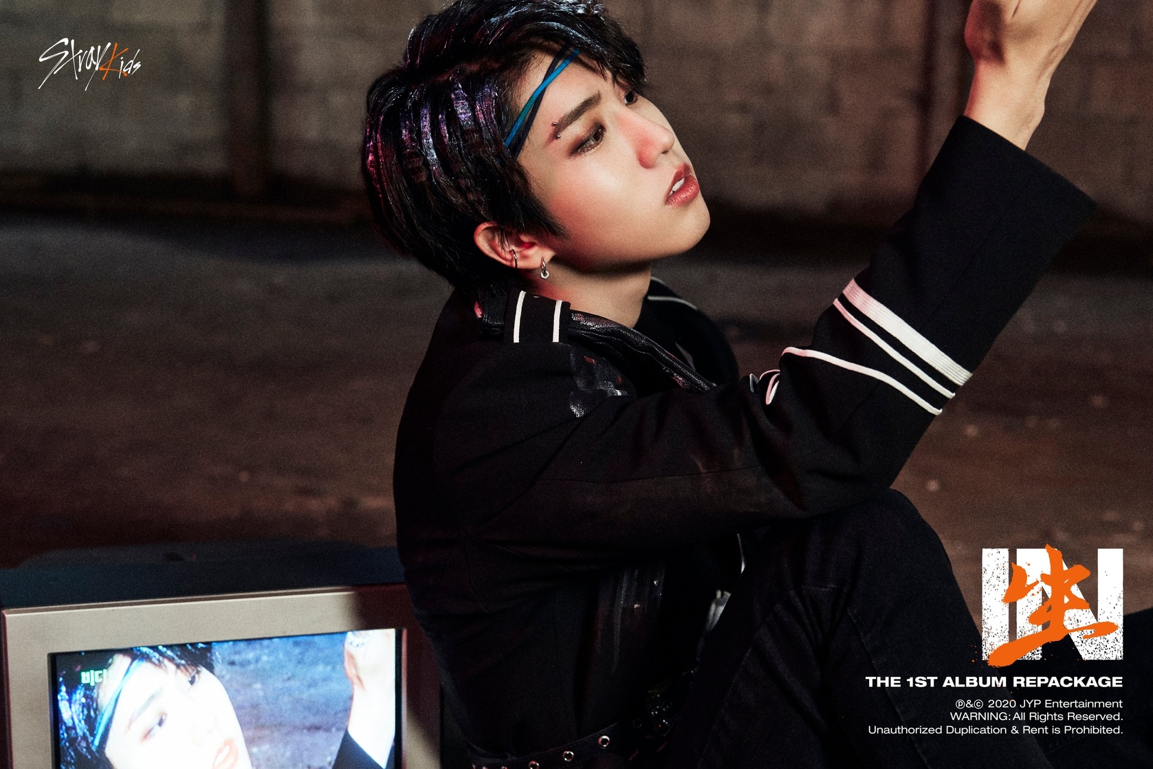 Stray Kids