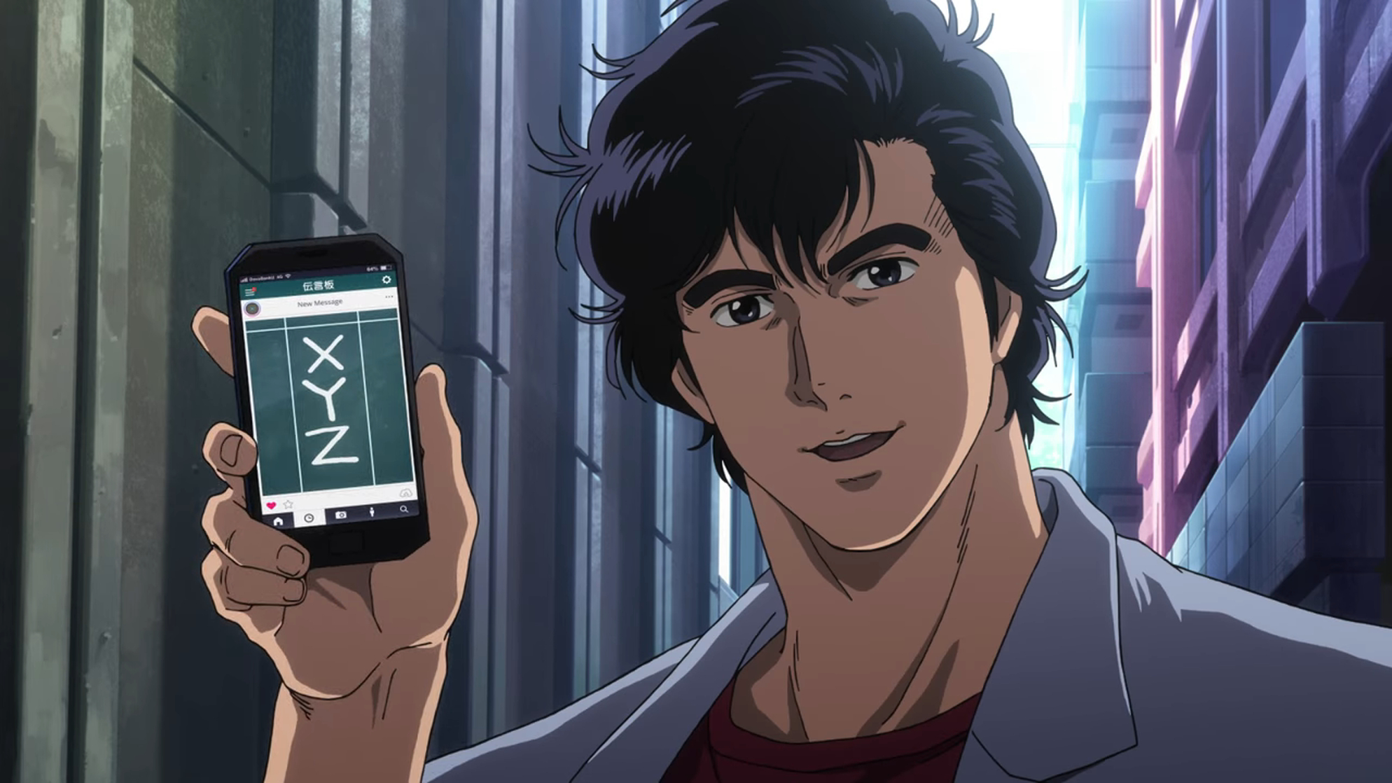 Ryo Saeba