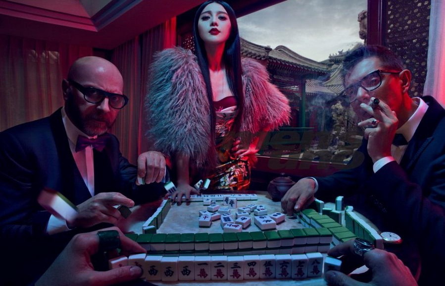 Bingbing Fan