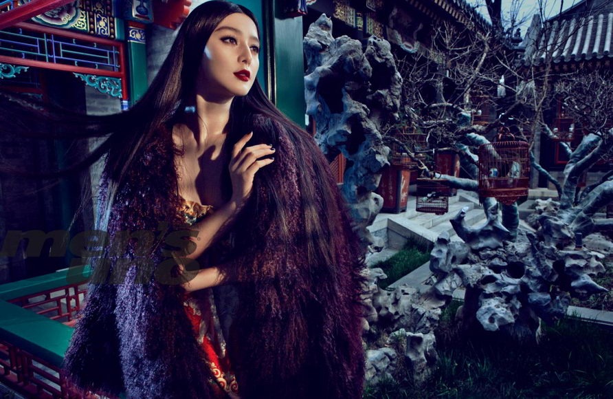 Bingbing Fan