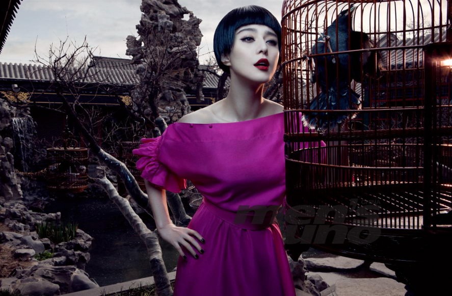 Bingbing Fan