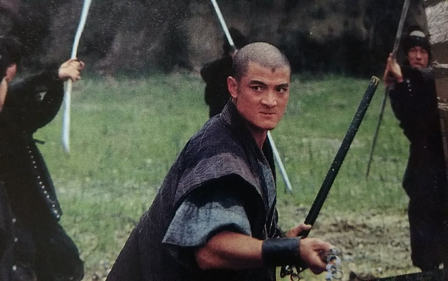 Shogun's Shadow