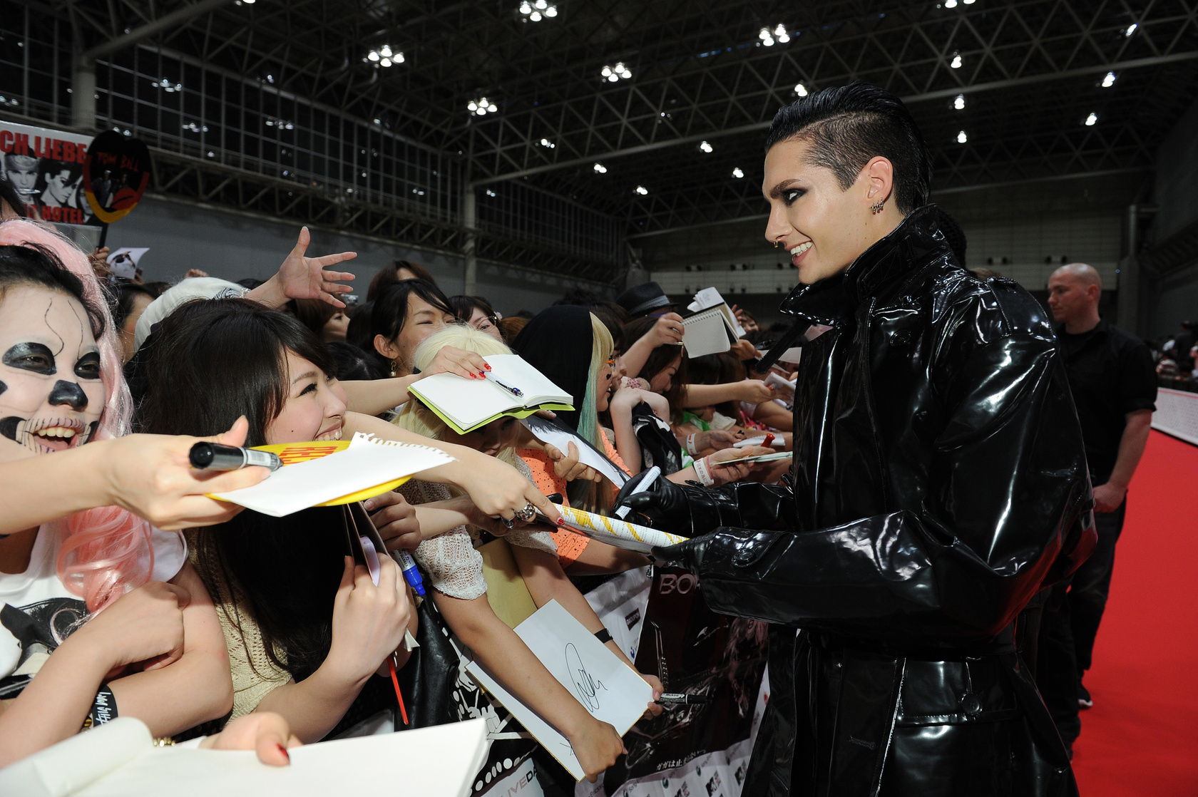 Tokio Hotel