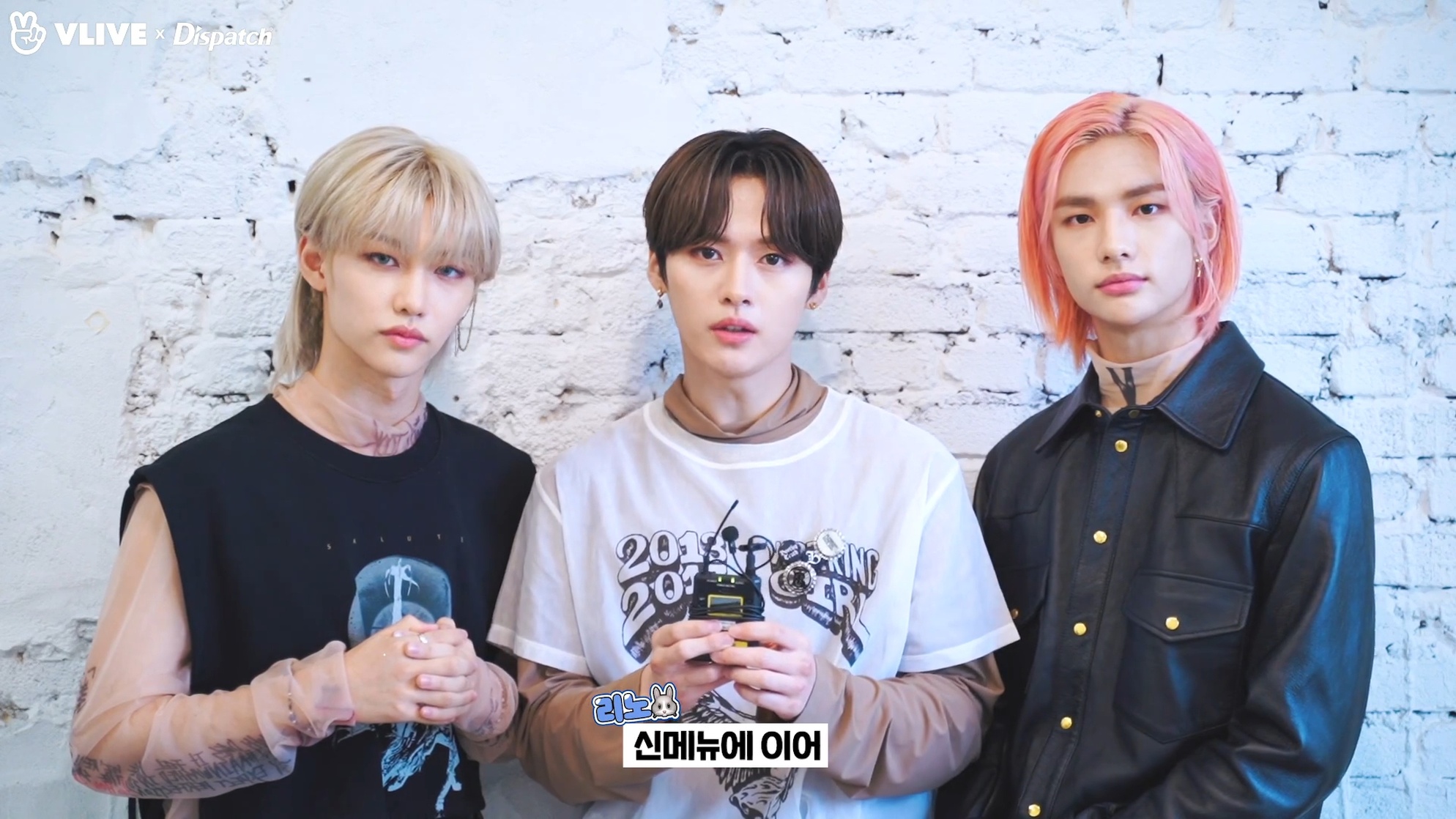 Stray Kids