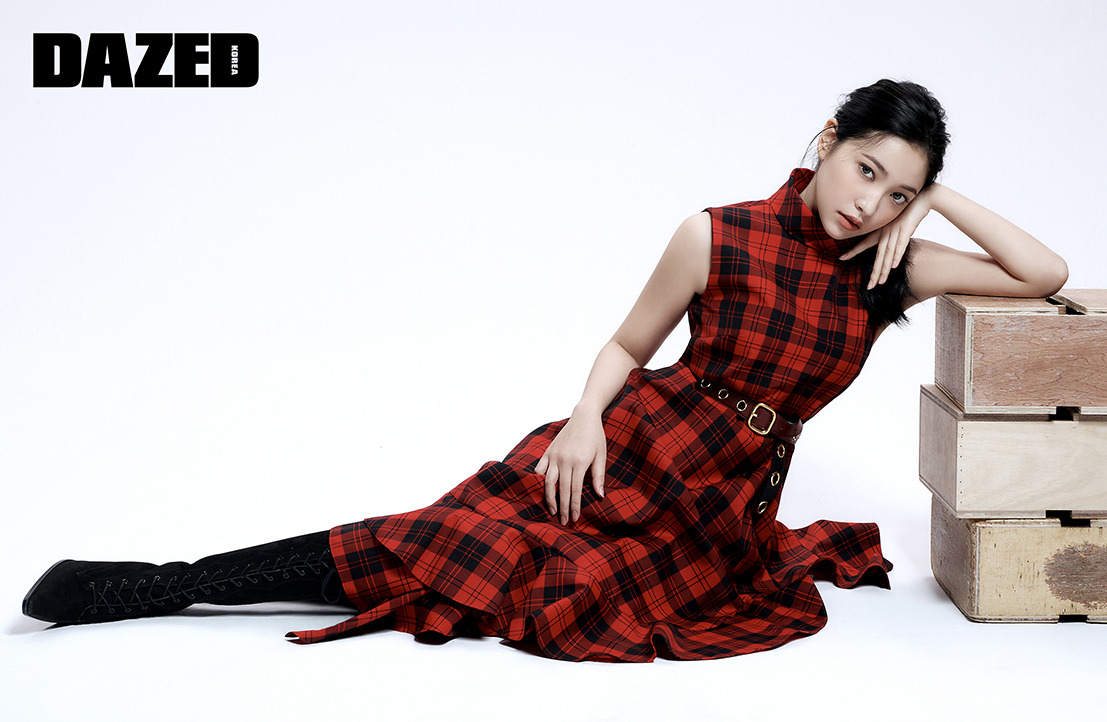 Yeri
