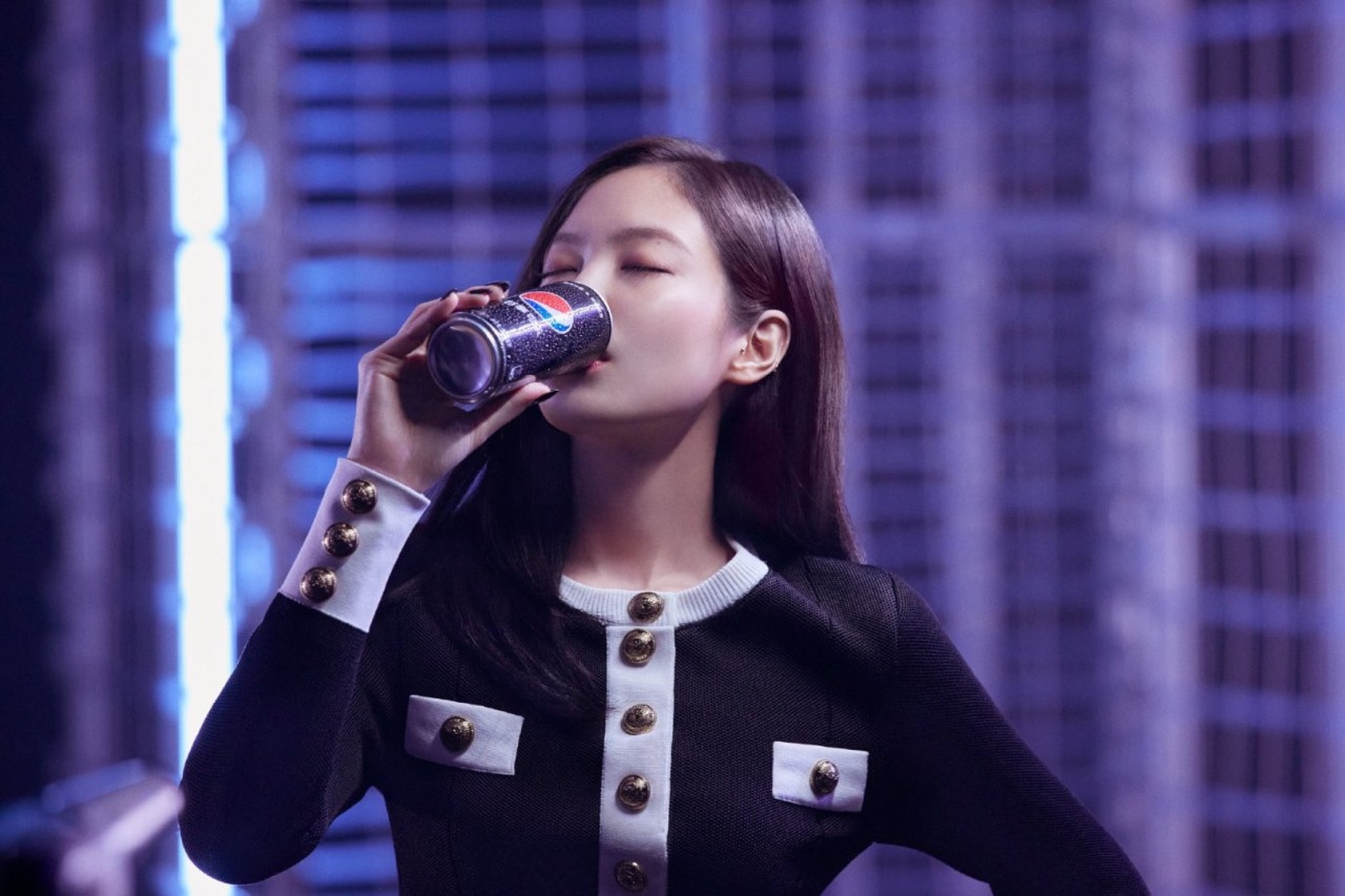 Jennie Kim