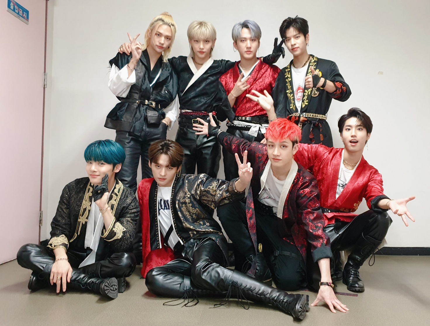 Stray Kids