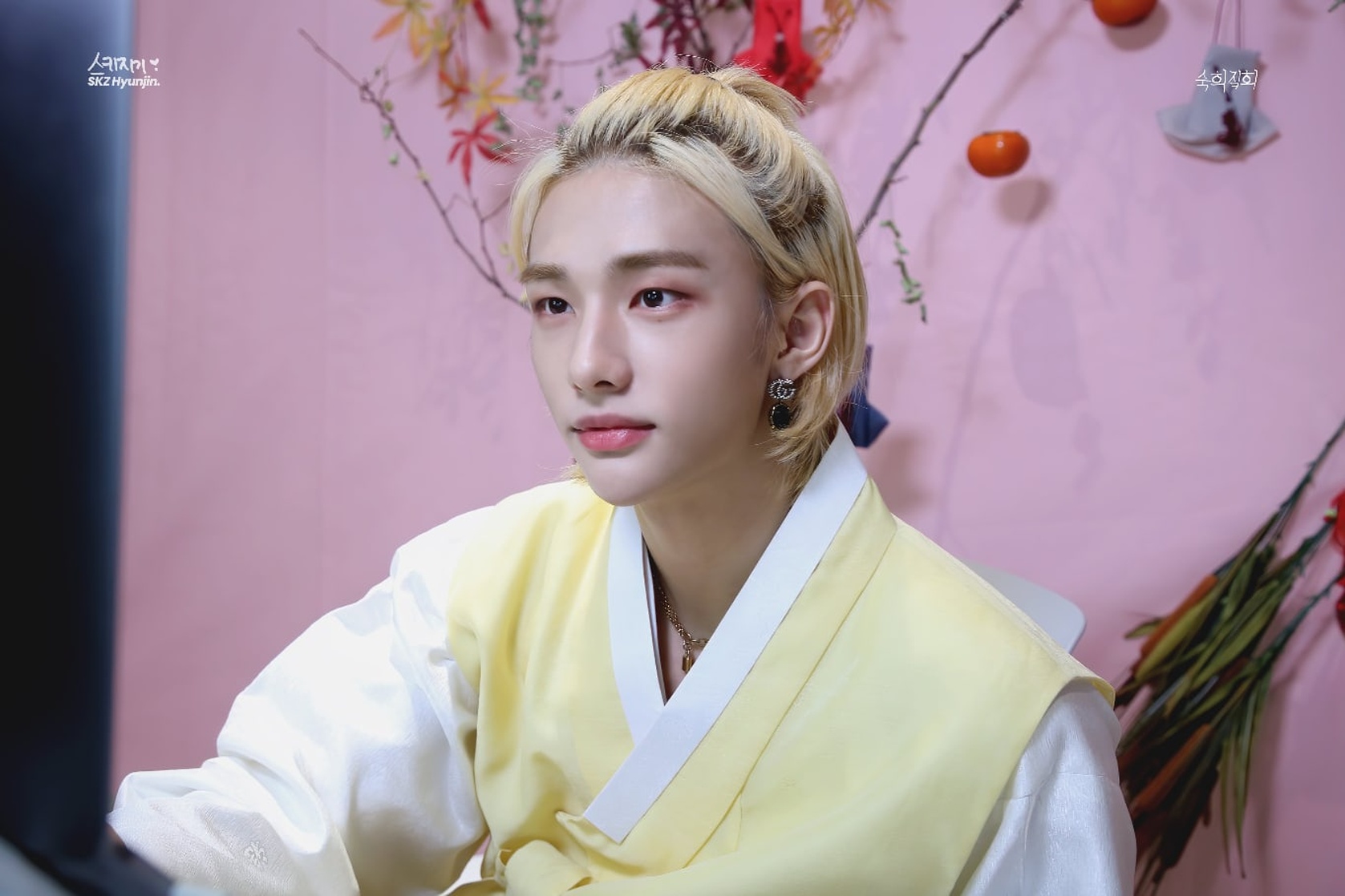 Hyun-Jin Hwang Hyun-Jin Hwang