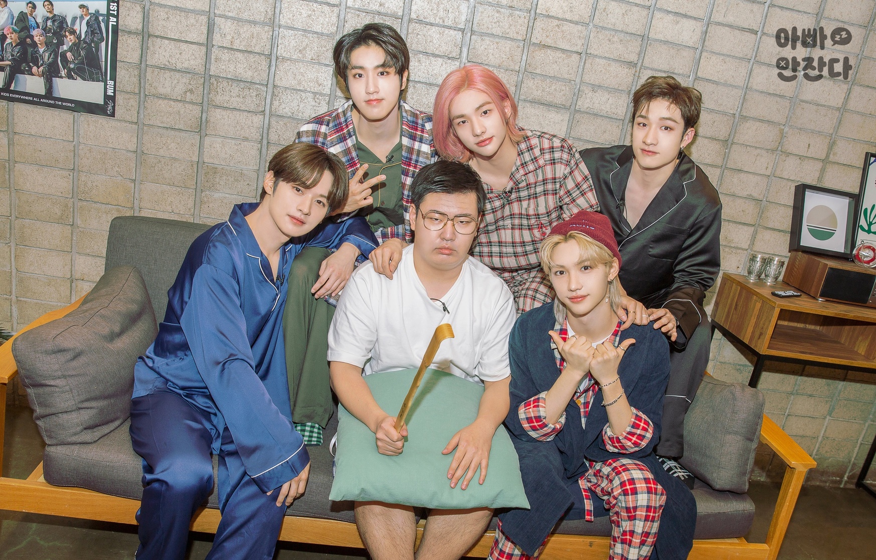 Stray Kids