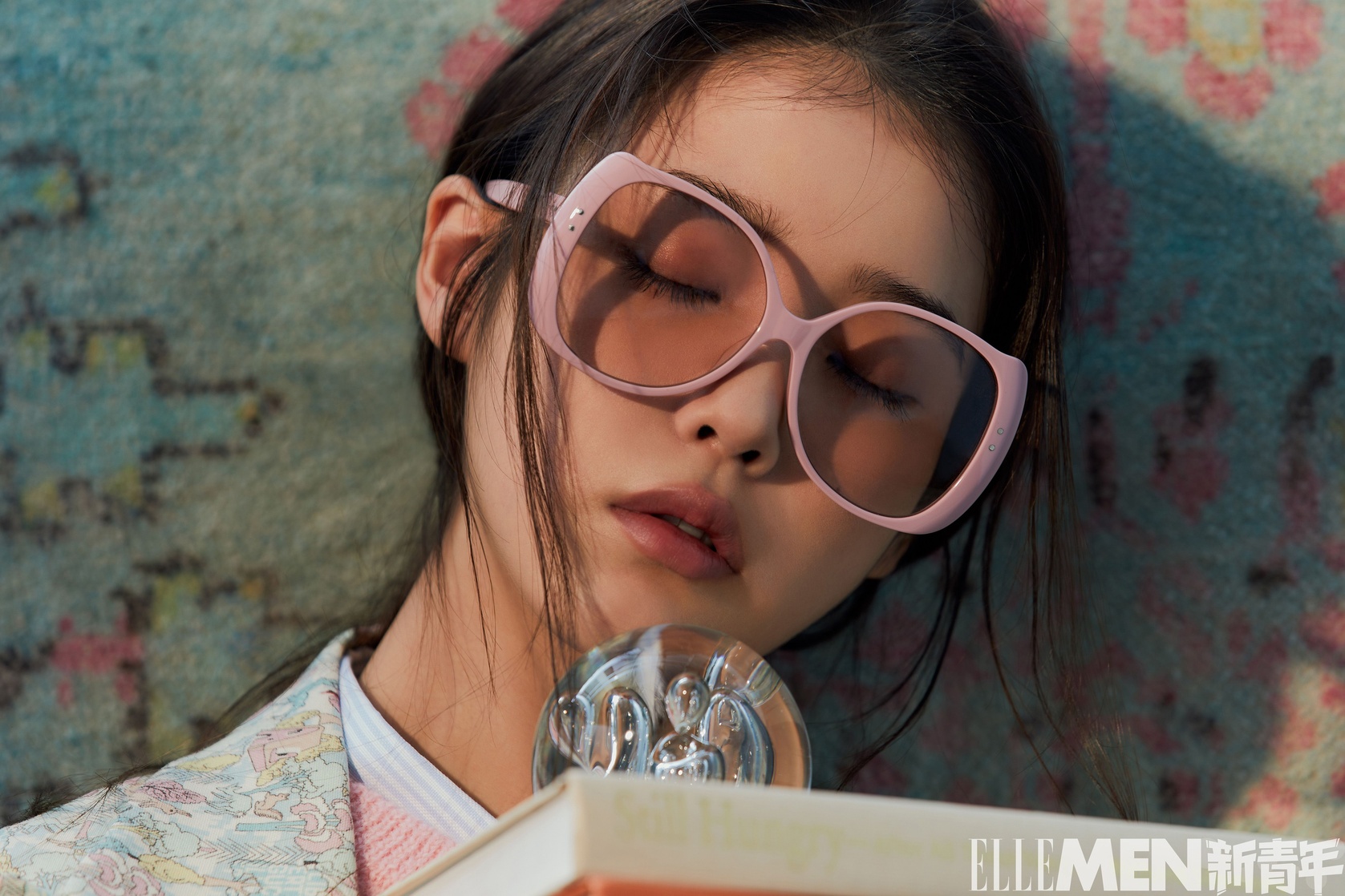 IU
