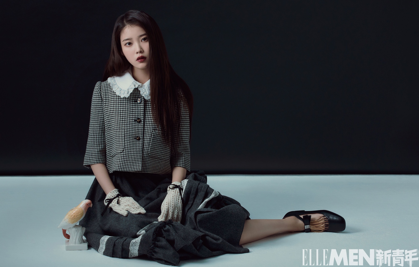 IU IU