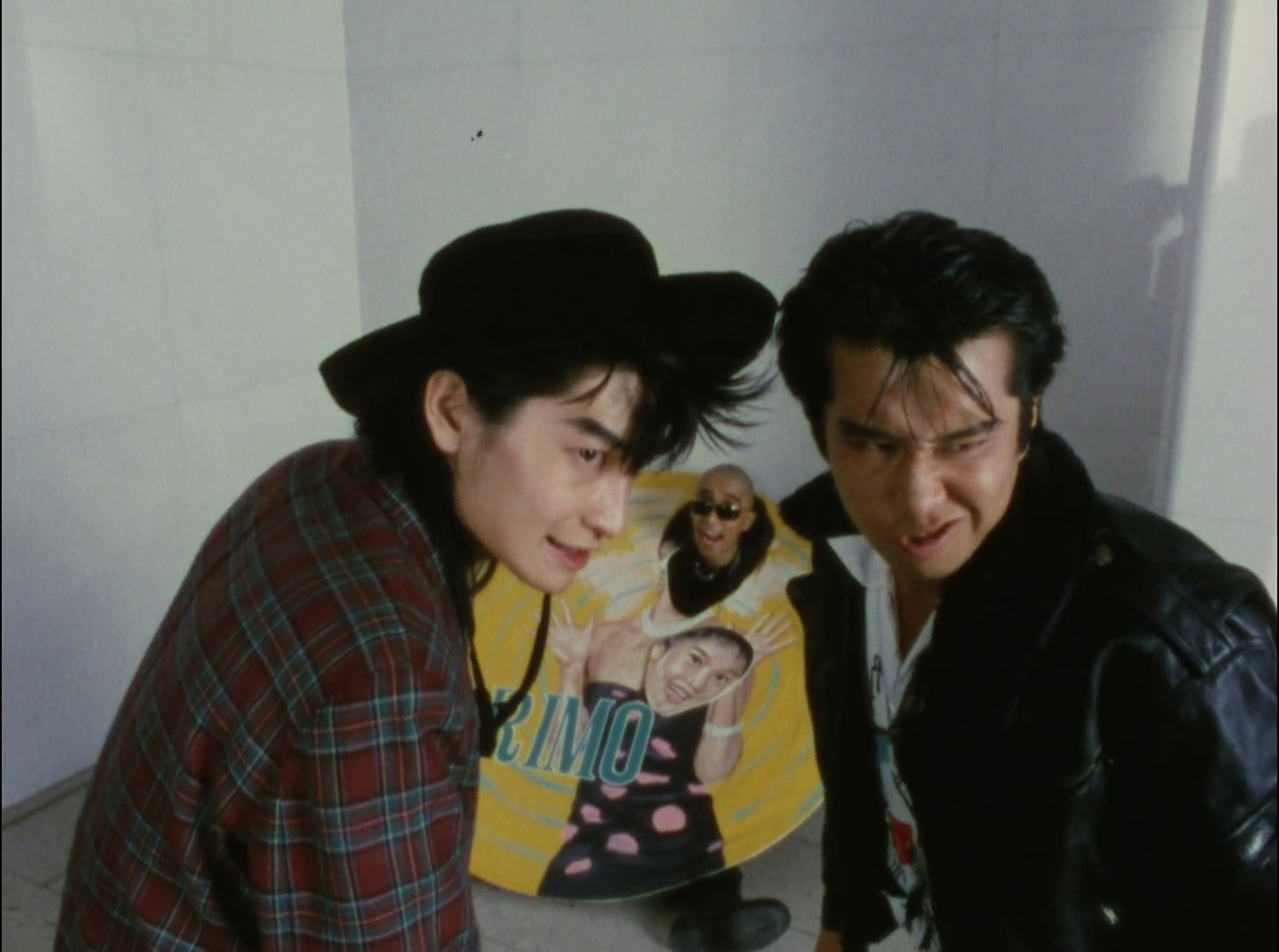 The Legend of the Stardust Brothers
