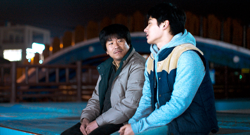 The Poet and the Boy