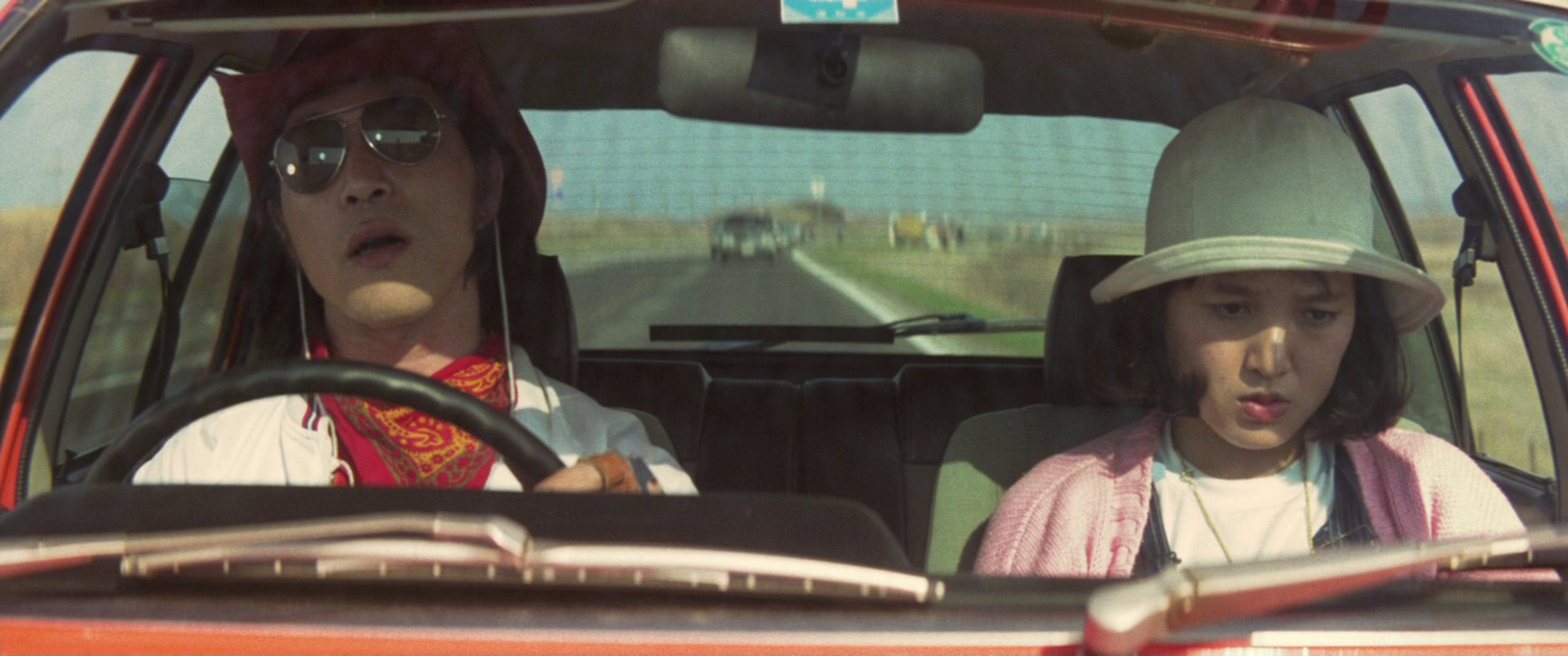 The Yellow Handkerchief (1977)