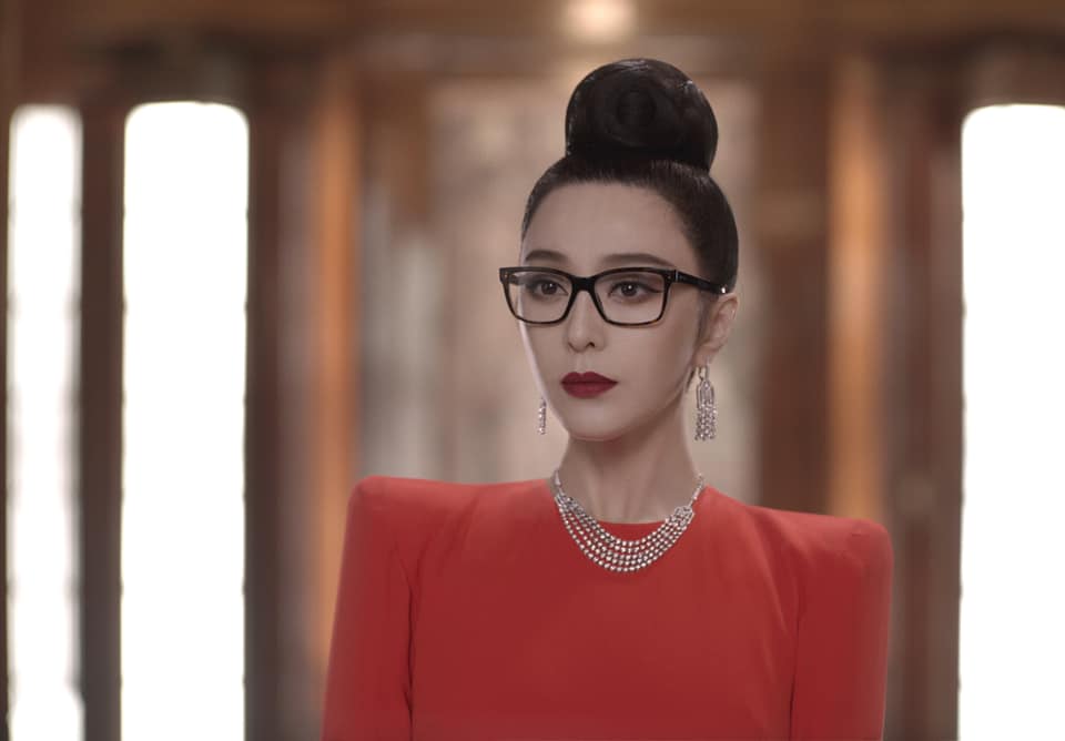 Bingbing Fan Bingbing Fan