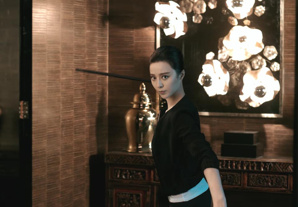 Bingbing Fan