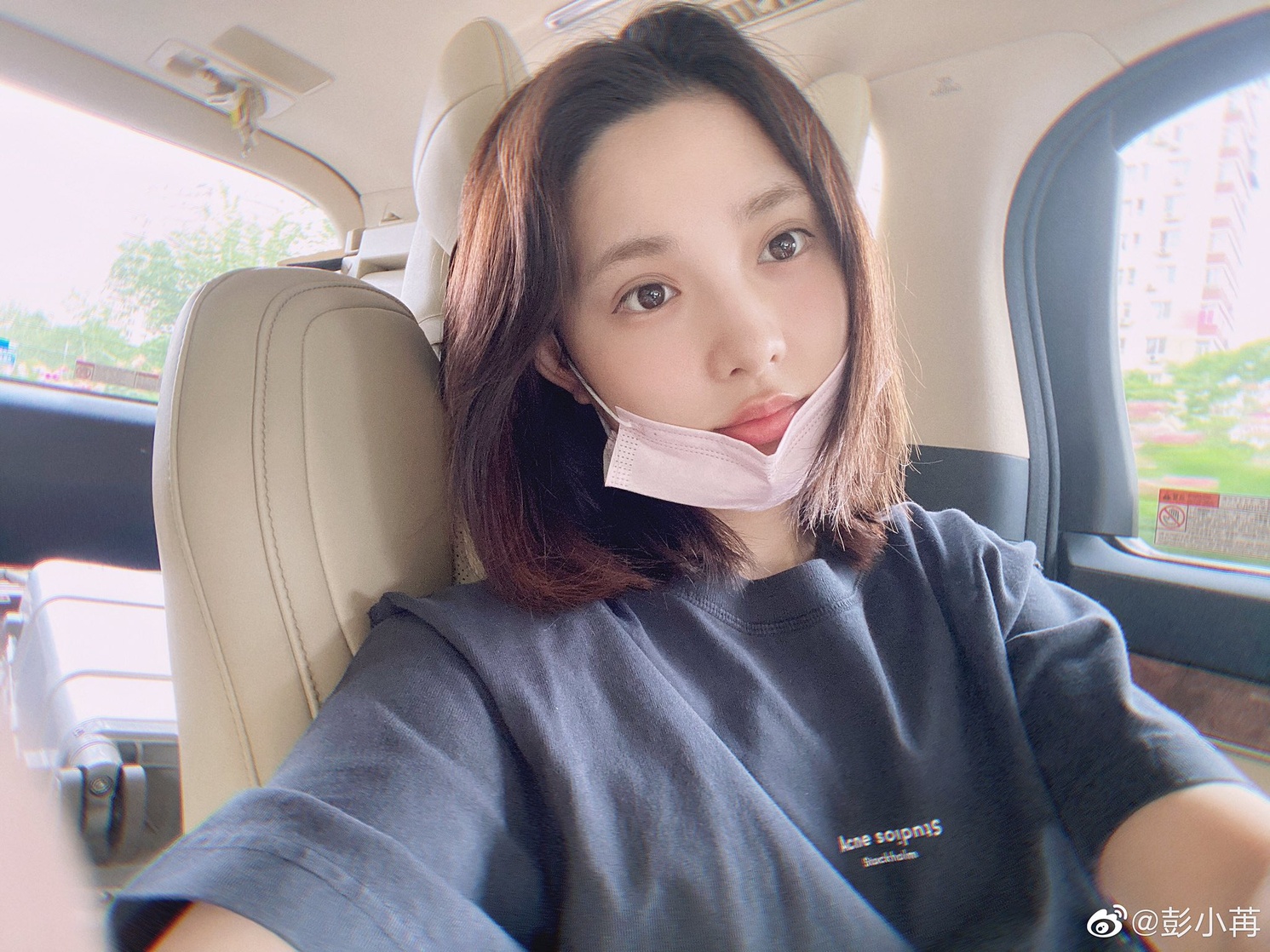 Peng Xiaoran