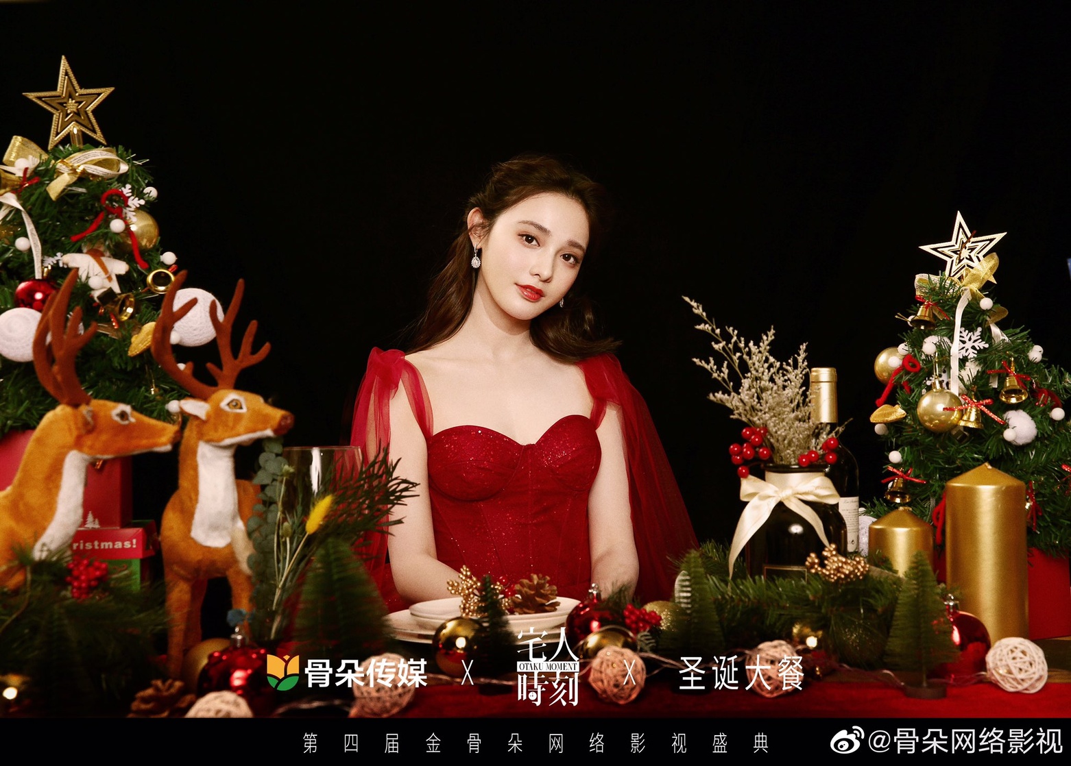 Peng Xiaoran