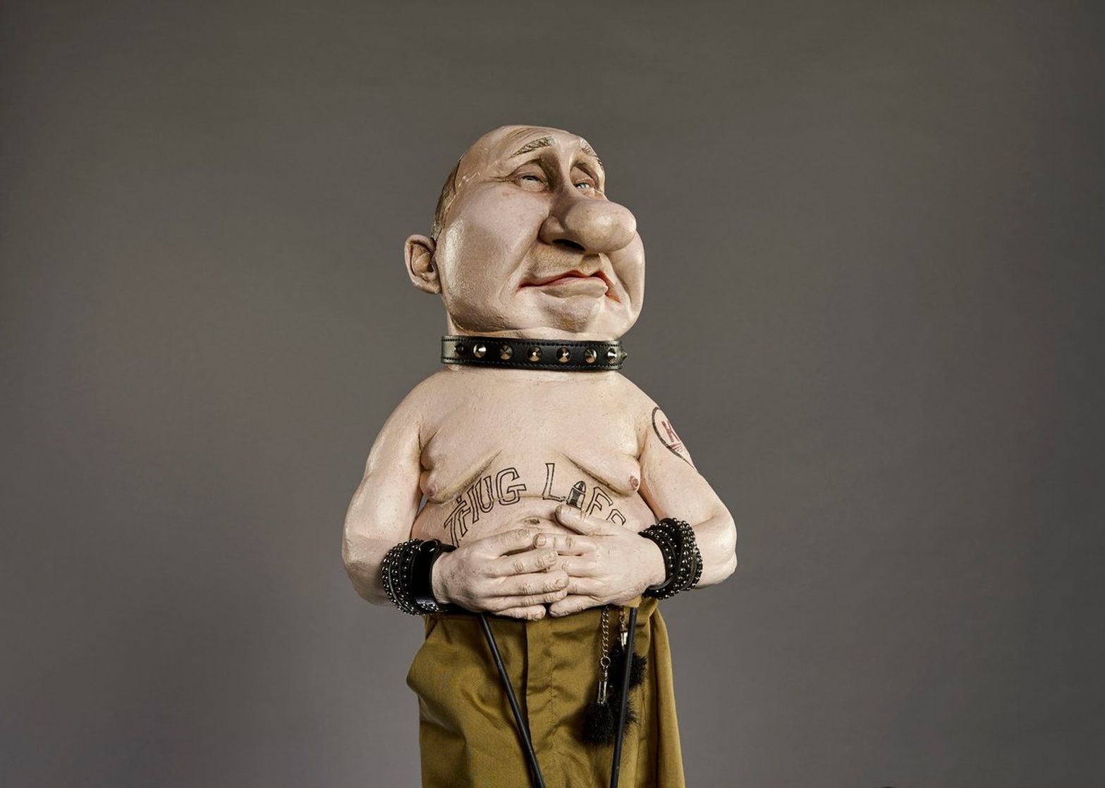 Spitting Image