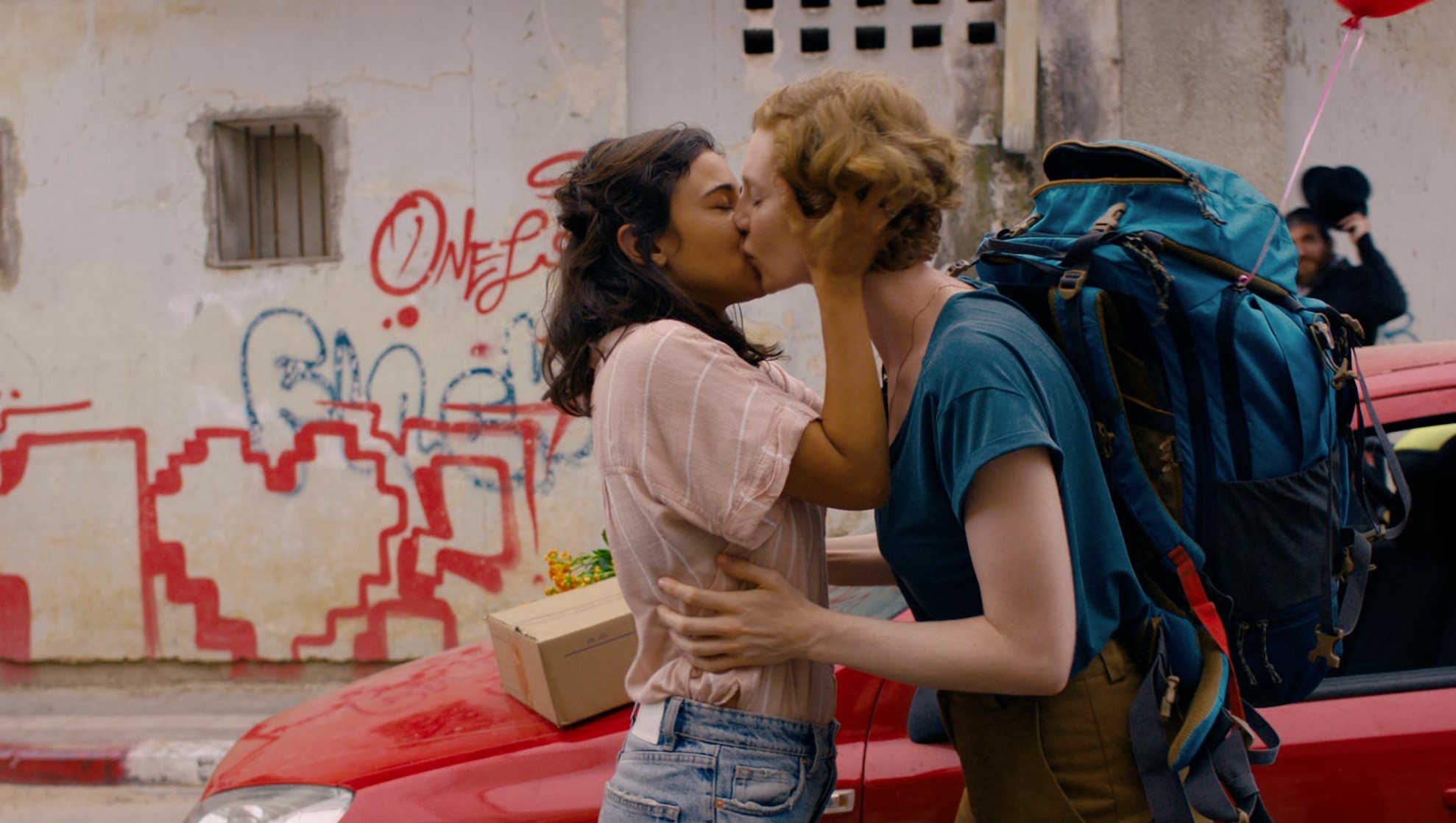 Kiss Me Kosher Kiss Me Kosher