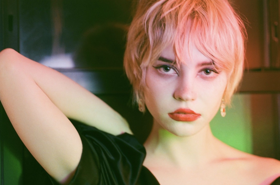Sophie Thatcher image