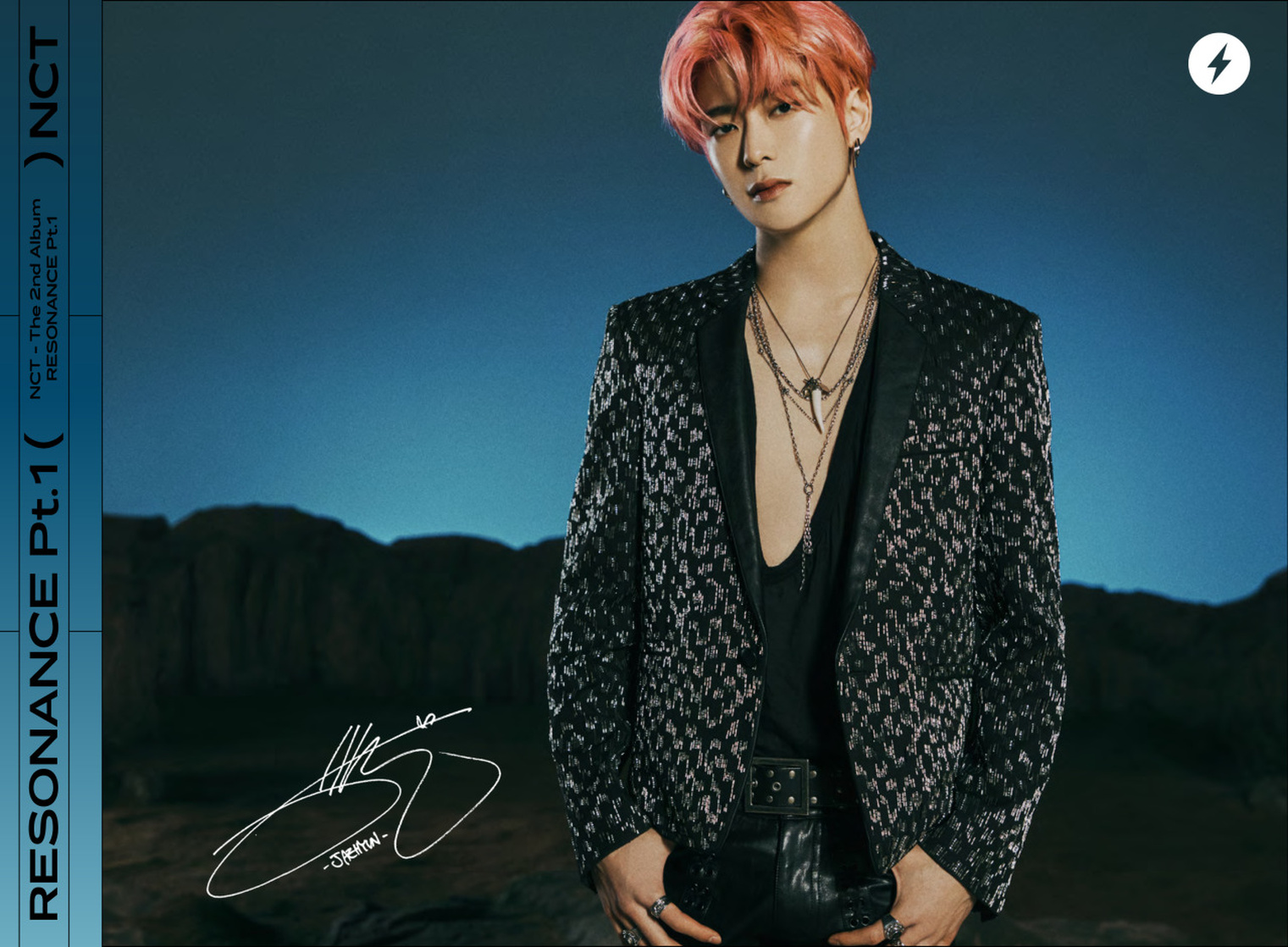 Jaehyun